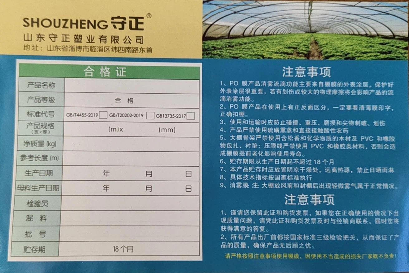 news-1312-878 news-1312-878